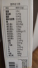 斯利安多維片活性葉酸備孕 不挑體質(zhì)女士備孕孕婦乳母適用 無碘配方60片 曬單實拍圖