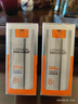 歐萊雅（LOREAL）男士面霜?jiǎng)拍苄涯w露淡細(xì)紋潤(rùn)膚露保濕補(bǔ)水保濕護(hù)臉?biāo)瘖y品護(hù)膚品 醒膚露50ml*2 曬單實(shí)拍圖