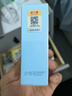 澳蘭黛嬰兒撫觸油寶寶專(zhuān)用潤膚油清爽全身護膚水潤保濕山茶橄欖油 200ml 曬單實(shí)拍圖