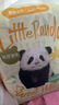 碧芭寶貝Panda胖達熊貓系列紙尿褲 新生兒小號尿不濕嬰兒尿褲超薄透氣 紙尿褲S-58片(4-8kg) 曬單實(shí)拍圖