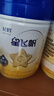 飛鶴星飛帆 CBP骨骼發(fā)育 兒童奶粉4段(3-6歲適用)750g*6 曬單實拍圖