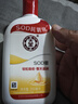 大寶SOD蜜面霜補(bǔ)水保濕霜潤膚乳男士專用滋潤擦臉油臉部春夏季護(hù)膚品 大寶SOD蜜200ml*2瓶 曬單實(shí)拍圖