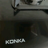 康佳（KONKA）燃?xì)庠钐烊粴?5.2kW猛火煤氣爐 臺(tái)式嵌入式兩用灶臺(tái) 防爆鋼化玻璃 開孔范圍廣 寬邊底殼B500F 【適合多種大小開孔尺寸】 天然氣 曬單實(shí)拍圖