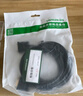 綠聯(lián)DB9串口線 RS232公對母延長線 適用數(shù)碼機(jī)床條形碼機(jī) DB九針連接線 5米20148 曬單實(shí)拍圖