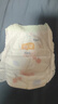 宜嬰水果弱酸拉拉褲XXXL64片(16-18kg)嬰兒尿不濕超薄透氣干爽尿褲 曬單實(shí)拍圖