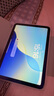 閃魔適用iPad mini7/6抗藍光鋼化膜8.3英寸2024/21新款A17芯片平板電腦貼膜全屏防摔抗指紋高清保護膜 曬單實拍圖