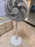 艾美特（AIRMATE）【重磅新品】七葉家用大風(fēng)量落地扇電風(fēng)扇臺式桌面空氣循環(huán)小風(fēng)扇大角度搖頭節(jié)能電扇 FS30-X97 曬單實(shí)拍圖