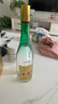 西鳳酒 1964珍藏版 55度 500ml 單瓶裝 鳳香型白酒 曬單實拍圖