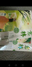 意林 成長(zhǎng)卷-奔走在自己的熱愛里 何以為青春（全2冊(cè)）中小學(xué)生推薦閱讀積累寫作素材提升閱讀寫作能力 曬單實(shí)拍圖