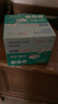 衛(wèi)樸（WIPE WIPE）防護(hù)濕巾 單片裝*120枚 室內(nèi)戶外防護(hù)防叮咬濕紙巾 便攜獨(dú)立包裝 曬單實(shí)拍圖