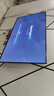 小米（MI）S Pro Mini LED 65英寸2025款電視3200nits 1792分區(qū)288Hz L65MB-SP以舊換新一級能效家電國家補(bǔ)貼 曬單實(shí)拍圖