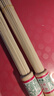 拍打棒經(jīng)絡(luò)養(yǎng)生藤條拍打棒經(jīng)絡(luò)養(yǎng)生家用拍痧板拍沙錘中醫(yī)敲打錘竹 拍痧棒【2根】 曬單實(shí)拍圖