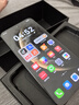HUAWEI Mate 70 旗艦手機(jī) mate70華為手機(jī) 國(guó)家補(bǔ)貼 新品上市【當(dāng)天發(fā)】超可靠玄武架構(gòu)華為鴻蒙智能手機(jī) 曜石黑 12G+256GB 官方標(biāo)配 曬單實(shí)拍圖
