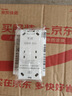 國際電工床頭開關(guān)家用手捏明裝按鈕單控小開關(guān)電臺燈船型開關(guān)按鈕老式門鈴 白色單控 開關(guān) 曬單實(shí)拍圖