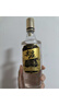 五糧液股份 尖莊高光 50度濃香型白酒 500ml*12瓶 整箱 優(yōu)級酒 新老隨機 曬單實拍圖