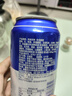 西域春奶啤300ml*12罐整箱多規(guī)格乳酸菌發(fā)酵奶啤飲品網(wǎng)紅酸牛奶 奶啤【6罐】 曬單實(shí)拍圖