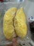 芙清醫(yī)用膏體敷料JM-I型100g械字潔面洗面奶醫(yī)美術(shù)后創(chuàng)面清潔護(hù)理 曬單實(shí)拍圖