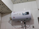 康雪好太太（上門(mén)安裝）儲水式圓桶扁桶熱水器電速熱衛生間租房熱水器 50升圓桶數顯+高配+出水斷電 防電墻+安全巡航 不安裝 曬單實(shí)拍圖