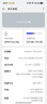 OPPO Find X8s 12GB+512GB 月光白 極窄四等邊 天璣9400+ AI 5G手機(jī) 國家補(bǔ)貼【贈話費券】 曬單實拍圖
