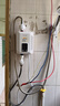 丹絲妮即熱式電熱水器變頻速熱恒溫家用租房衛(wèi)生間浴室小型便攜安裝洗澡神器自動(dòng)斷電過(guò)水熱多功能 3500W 雪山白淋浴套裝+普通插頭 曬單實(shí)拍圖