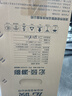 宏碩【英特爾14代 酷睿i7 16核 RTX5060光追】獨顯臺式機電腦主機家用游戲大額補貼辦公組裝電腦整機 套餐一 i7升八核丨32G丨756G丨旗艦高端獨顯 曬單實拍圖