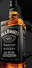 杰克丹尼（Jack Daniels）田納西州威士忌 40度 調和型洋酒 黑標無盒 500ml*1瓶 曬單實拍圖
