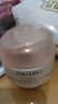 資生堂盼麗風(fēng)姿面霜 保濕小雷達面霜 75ml 【臨期清倉】 曬單實(shí)拍圖