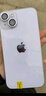 【白條免息】Apple iPhone14 蘋果14  國(guó)行5G全網(wǎng)通  蘋果手機(jī) 二手手機(jī) 紫色【曬單有禮】 256G【6期免息+三年店保+豪華禮包】 99新 曬單實(shí)拍圖