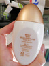 摩肯摩肯隔離霜MORCANCOS韓國進(jìn)口水潤沁膚保濕妝前乳均勻膚色素顏霜 摩肯玥之秘透氣防曬乳 曬單實(shí)拍圖