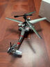 HKGX阿帕奇可充電遙控飛機仿真無人機模型感應(yīng)飛行器玩具耐摔男孩禮物 鋰電】湖水藍智能定高合金款【一 2鋰電池+方位飛行【遙控范圍70米 曬單實拍圖