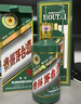茅臺(tái)（MOUTAI）生肖紀(jì)念 壬寅虎年 醬香型白酒 53度 500ml 單瓶裝【名酒鑒真】 曬單實(shí)拍圖