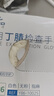 英科醫(yī)療（INTCO）一次性手套食品級(jí)丁腈手套家務(wù)清潔洗碗廚房美容實(shí)驗(yàn)室手套M碼 曬單實(shí)拍圖