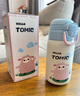 特美刻（TOMIC）兒童保溫杯學(xué)生防漏316水壺高顏值雙飲水杯孕媽吸管杯子550ml 曬單實(shí)拍圖