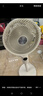 西屋（Westinghouse）空氣循環(huán)扇家用電風(fēng)扇落地扇輕音節(jié)能臺(tái)立兩用電扇渦輪換氣對(duì)流風(fēng)扇WTH-XH020 曬單實(shí)拍圖