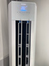 海爾（Haier）凈省電 2匹省電節(jié)能柜機客廳立式空調(diào) KFR-50LW/E1-1 家電國家補貼20% 以舊換新 曬單實拍圖