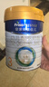 美素佳兒（Friso）皇家美素佳兒（Friso Prestige）幼兒配方奶粉12-36月齡幼兒 3段800g*3罐（新國(guó)標(biāo)） 曬單實(shí)拍圖