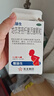整腸生地衣芽孢桿菌活菌顆粒0.5g*6袋成人兒童細菌真菌引起腹瀉急慢性腸炎腸道菌群失調(diào)東北制藥 2盒 曬單實拍圖