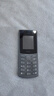 NOKIA新105 4G 全網(wǎng)通移動(dòng)聯(lián)通電信 老人老年按鍵直板學(xué)生兒童備用戒網(wǎng)手機(jī) 雙卡雙待  黑色 曬單實(shí)拍圖