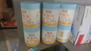 小葵花鈣鐵鋅口服液體鈣直飲包葡萄糖酸鋅嬰幼兒1-3歲兒童4-17歲三合一 6罐家庭裝【囤貨無(wú)憂(yōu)】 曬單實(shí)拍圖