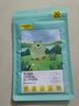 妙撫（MANAFEEL）植萃噴霧室內戶(hù)外防護非農藥驅蚊液防蚊蟲(chóng)叮咬全家可用 防護噴霧60ml+清涼走珠18ml 曬單實(shí)拍圖