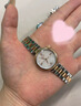 天梭（TISSOT）劉亦菲天梭25小美人Dsir系列星光款石英女表禮物送女友 間金鋼帶款 曬單實(shí)拍圖