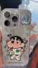 蘋(píng)果【即將售罄】iphone14promax 蘋(píng)果14pro全網(wǎng)通5G雙卡雙待手機 14Pro 6.1英寸 暗夜紫色 128GB【店保2年+配件禮包】 曬單實(shí)拍圖