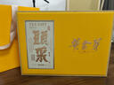 貢苑2025新茶 頭采芽安吉黃金芽白茶精品225g 高端綠茶茶葉禮盒送長輩 曬單實拍圖