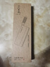 十八子作專業(yè)廚師菜刀復合鋼刀具 耐滑花梨木柄名典2號桑刀F208-2 曬單實拍圖