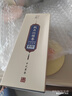 濟(jì)煌濟(jì)煌老山檀香熏香家用室內(nèi)安神芽莊沉香助睡眠盤香艾草香臥室驅(qū)蚊 120盤天然香/3.5h-三足香爐 芽莊沉香（助睡安神） 曬單實(shí)拍圖