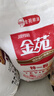 金苑高筋面粉高筋粉5kg袋裝小麥粉麥芯粉拉面餃子面條烙餅面包烘焙用 曬單實拍圖
