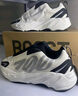 阿迪達(dá)斯三葉草YEEZY 700MNVN男女運動休閑鞋IG4798UK8.5碼42.5碼 曬單實拍圖