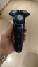 飛利浦（PHILIPS）剃須刀電動刮胡刀荷蘭整機進(jìn)口 護(hù)膚智享蜂巢7系Pro SkinIQ科技便攜刮胡刀  送男友送爸爸紀(jì)念日 【旋護(hù)7系Pro+】獨立清潔S7885/50 曬單實拍圖