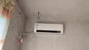 美的空調(diào) 大1.5匹 酷省電 新一級(jí)能效 變頻冷暖 省電壁掛式臥室掛機(jī) 國(guó)家補(bǔ)貼 KFR-35GW/N8KS1-1  曬單實(shí)拍圖