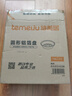 特美居（temeiju）空氣炸鍋錫紙盤錫紙碗空氣炸鍋專用紙食品級戶外烤盤大號(hào)5.5L30只 曬單實(shí)拍圖